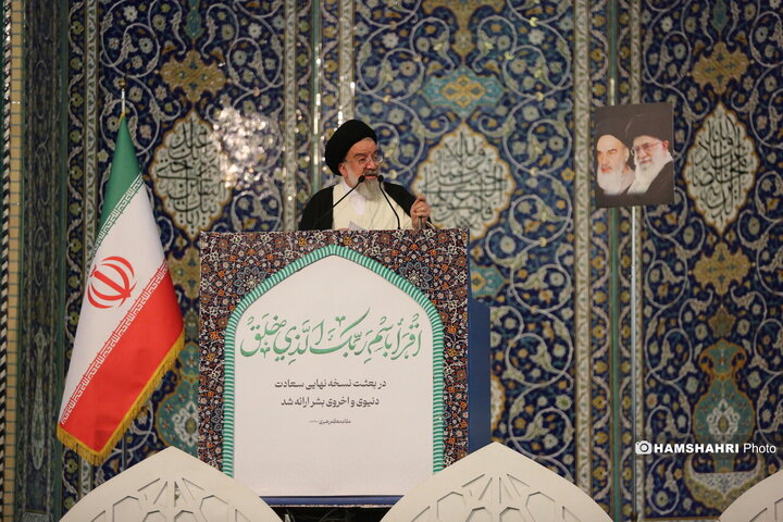نماز جمعه امروز تهران به امامت "آیت الله سید احمد خاتمی"