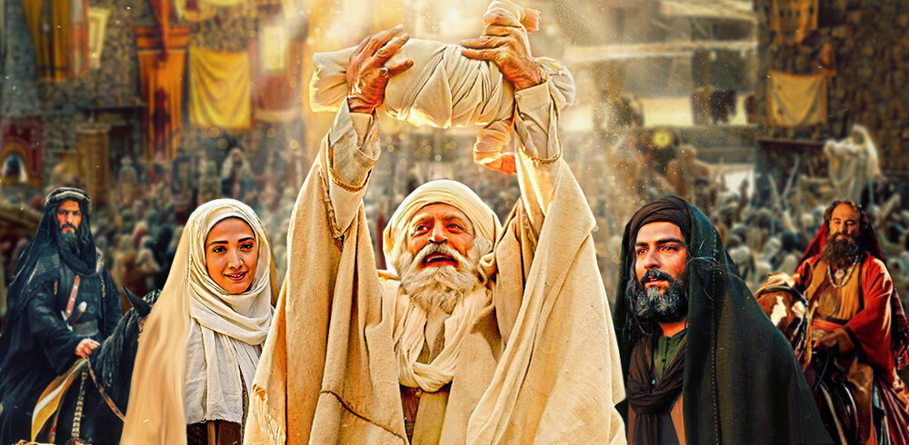 فیلم محمد(ص)