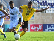 سپاهان متوقف شد و در صدر ماند