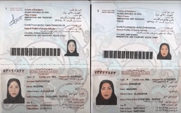 شاه‌مهره دستگیر شد+ تصاویر؛ زنی که قرار بود رهبر براندازی شود | رها پرهام کیست؟