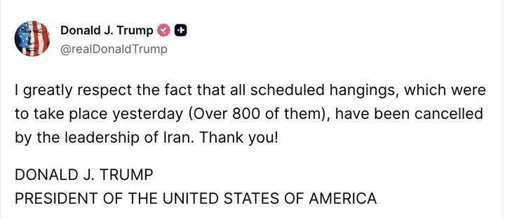  عقب نشینی ترامپ: از مسئولان ایران متشکرم + عکس