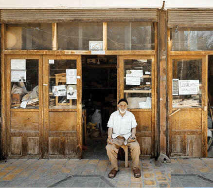 ٦٠ سال نوکری با نجاری