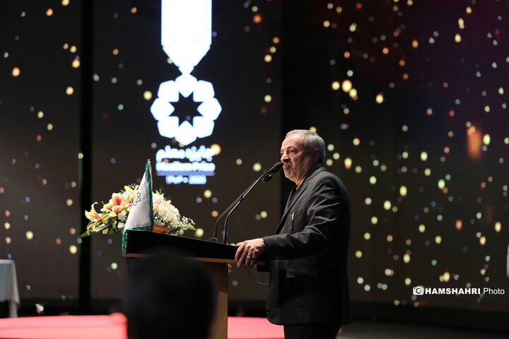 سومین اختتامیه جشنواره معلم