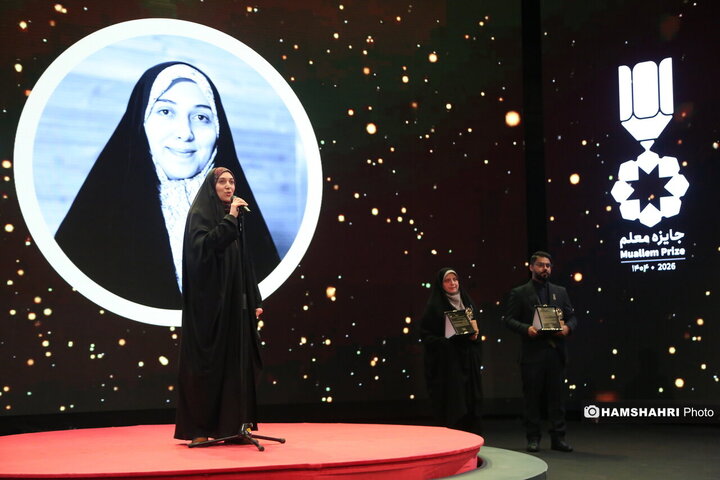 سومین اختتامیه جشنواره معلم