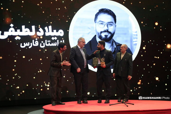 سومین اختتامیه جشنواره معلم