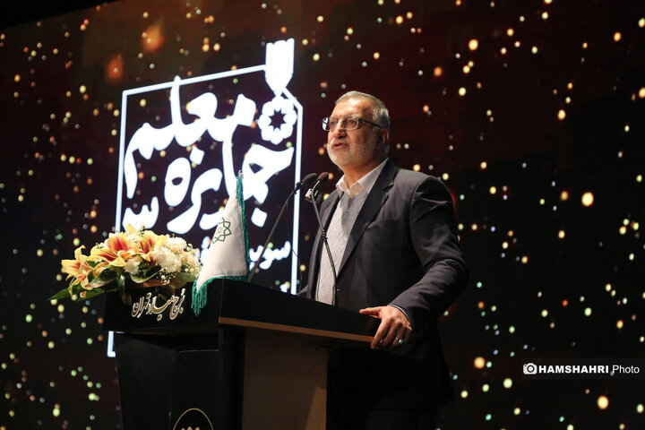 سومین اختتامیه جشنواره معلم