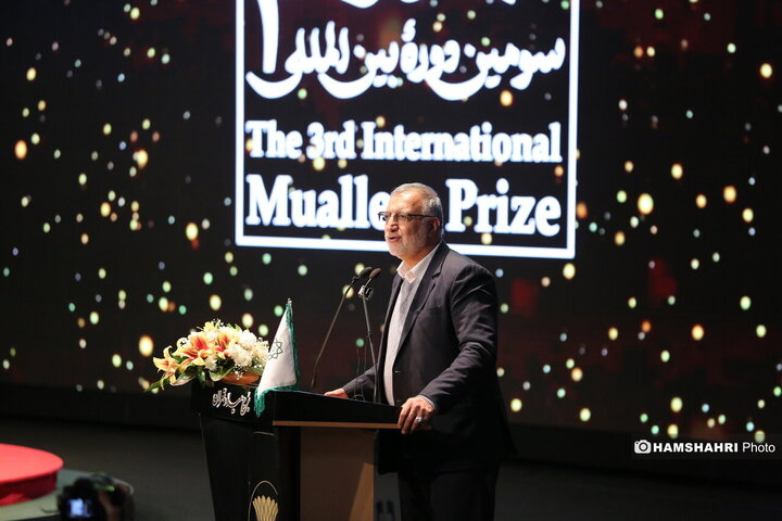 سومین اختتامیه جشنواره معلم