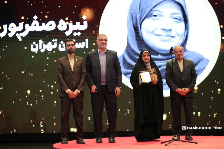 سومین اختتامیه جشنواره معلم