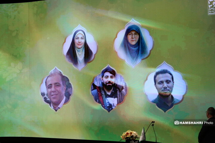 سومین اختتامیه جشنواره معلم