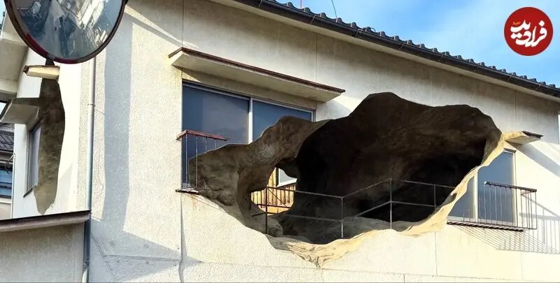 خانه منحصربهفردی که به «غار» تبدیل شده است | تصاویر