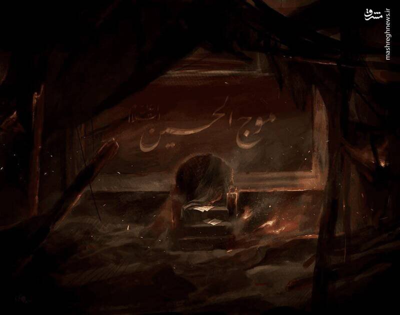 نقاشی حسن روحالامین برای حسینیهای که در آتش سوخت | عکس