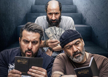 کاهش صد میلیارد تومانی فروش فیلمها در دی ماه| فیلم ها چقدر فروش داشتهاند؟