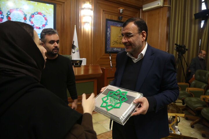 صحن علنی شورای شهر تهران
