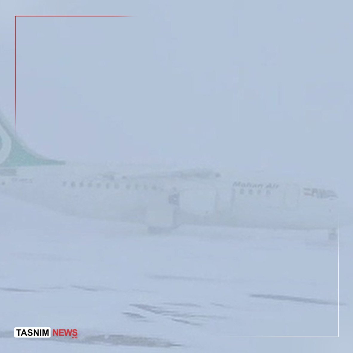 فرودگاه اردبیل با دمای منفی 27 درجه فرودگاه اردبیل با دمای منفی 27 درجه