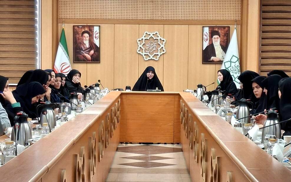 امور بانوان