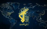 شناسایی و بازداشت ۳۰ جاسوس دشمن صهیونی - آمریکایی