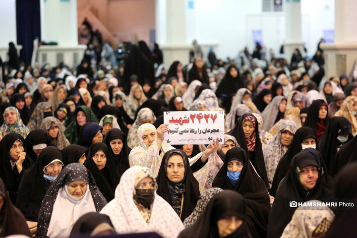 نماز جمعه تهران