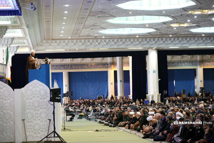 نماز جمعه تهران