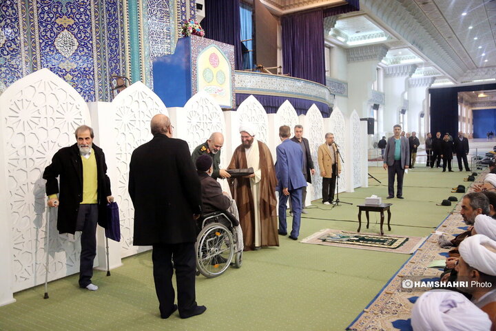 نماز جمعه تهران