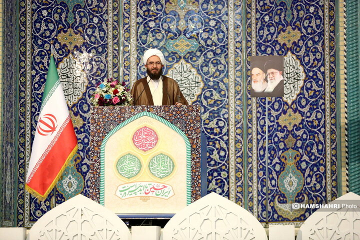 نماز جمعه تهران