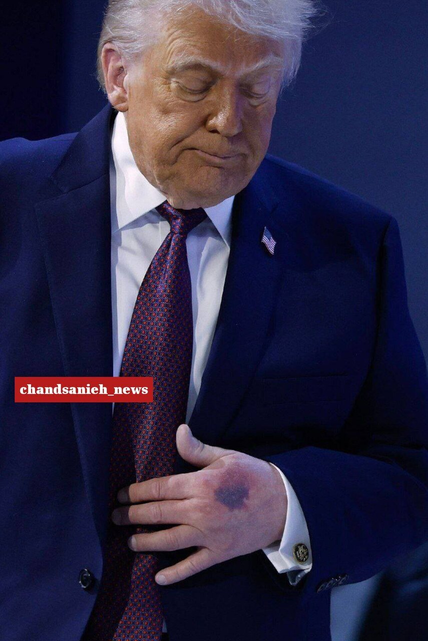 این عکس عجیب از ترامپ حاشیهساز شد | ببینید