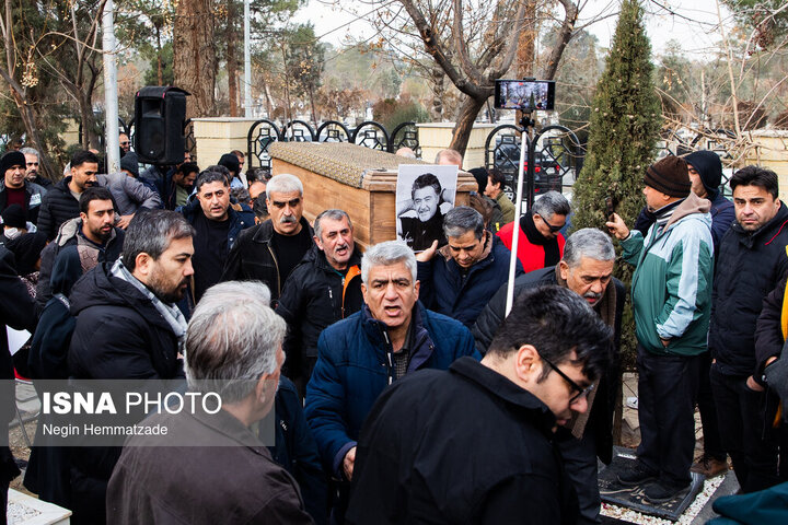 مراسم خاكسپاري رضا رويگري