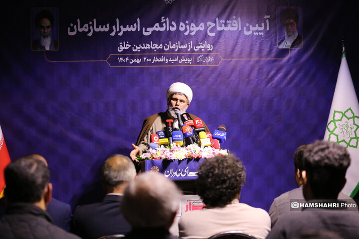 آئین افتتاح موزه اسرار سازمان