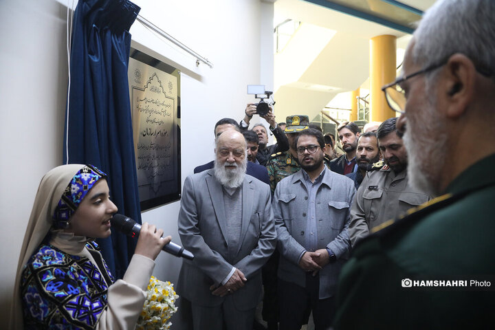 آئین افتتاح موزه اسرار سازمان