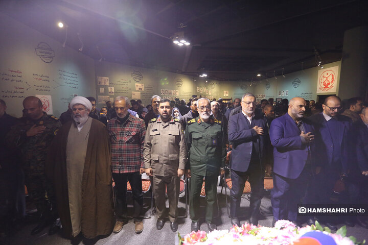 آئین افتتاح موزه اسرار سازمان