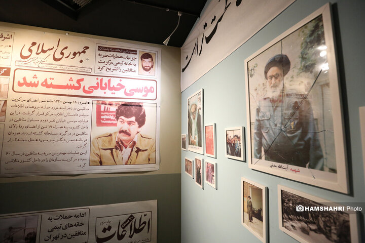 آئین افتتاح موزه اسرار سازمان