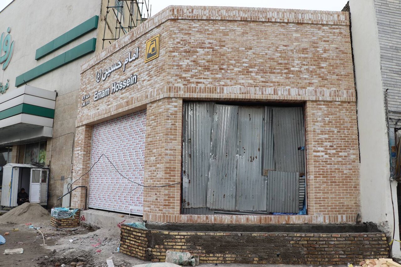 افتتاح ورودی جدید ایستگاه مترو امام حسین(ع)؛ به زودی