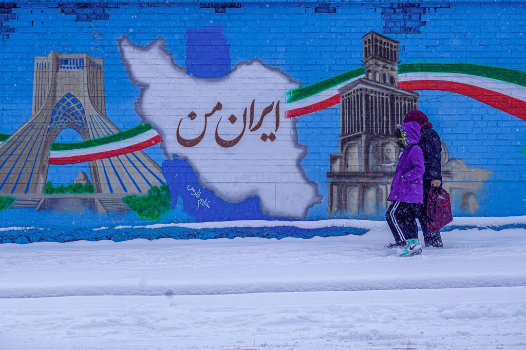 ایران برفی شد