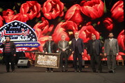 جشن روز جانباز با حضور شهردار تهران