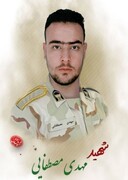 جزئیات شهادت دردناک یک سرباز مرزبانی در ارتفاعات سردشت