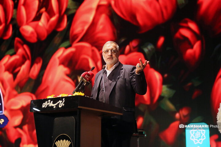 جشن روز جانباز