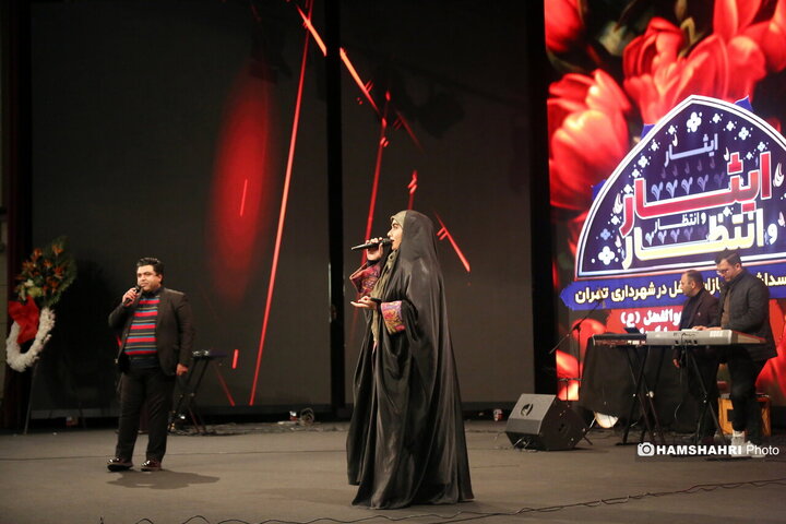 جشن روز جانباز