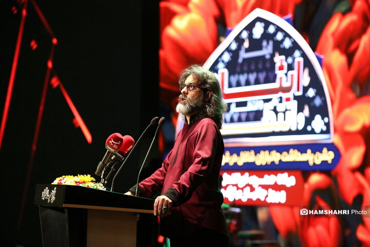 جشن روز جانباز