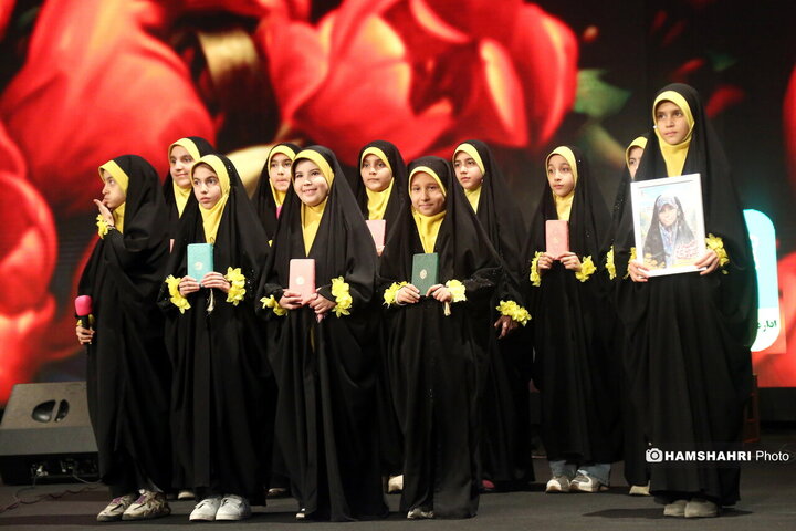 جشن روز جانباز