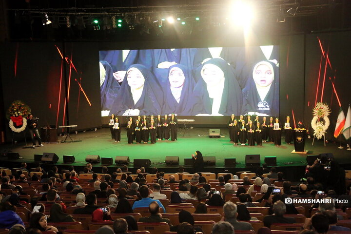 جشن روز جانباز