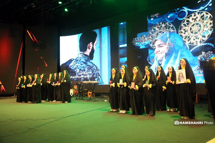 جشن روز جانباز