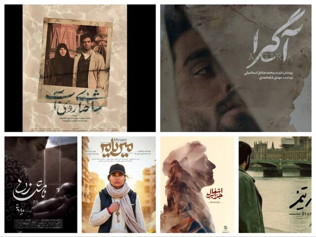 ماجرای مستندهای فیلم فجر چیست؟ سینما