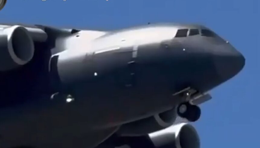 هواپیمای چینی