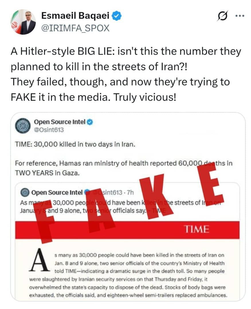 واکنش سخنگوی وزارتخارجه به آمار ۳۰ هزار نفری کشته‌ها در ناآرامی‌های اخیر ایران