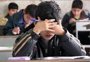 برگزاری امتحانات ۴ پایه به شورای تأمین استان‌ها محول شد | امتحانات نهایی فعلا به تعویق افتاده است