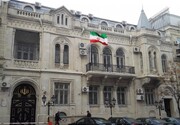 بیانیه سفارت ایران در آذربایجان درباره سفر وزیرخارجه اسرائیل به باکو