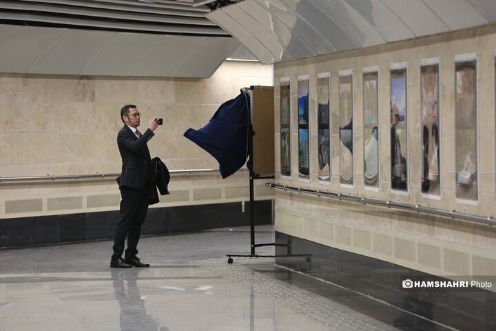 افتتاح نمایشگاه عکس فیلیپین «مروارید پنهان»