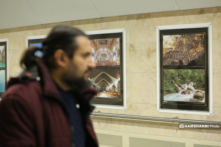 افتتاح نمایشگاه عکس فیلیپین «مروارید پنهان»