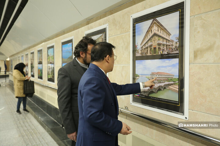 افتتاح نمایشگاه عکس فیلیپین «مروارید پنهان»