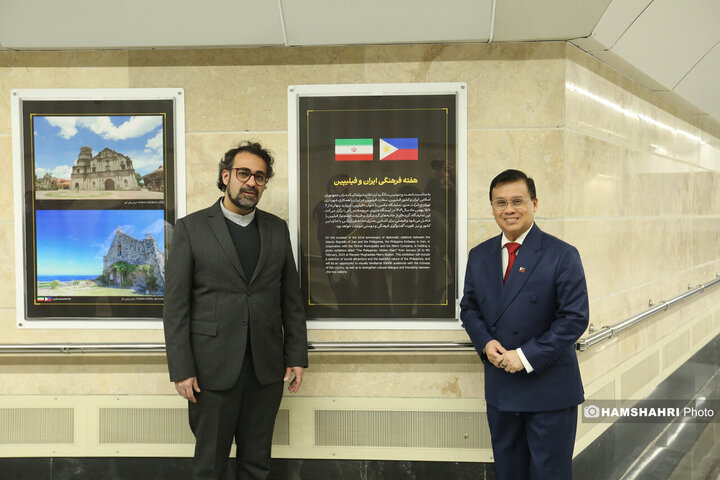 افتتاح نمایشگاه عکس فیلیپین «مروارید پنهان»