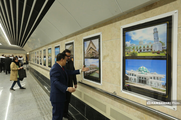 افتتاح نمایشگاه عکس فیلیپین «مروارید پنهان»